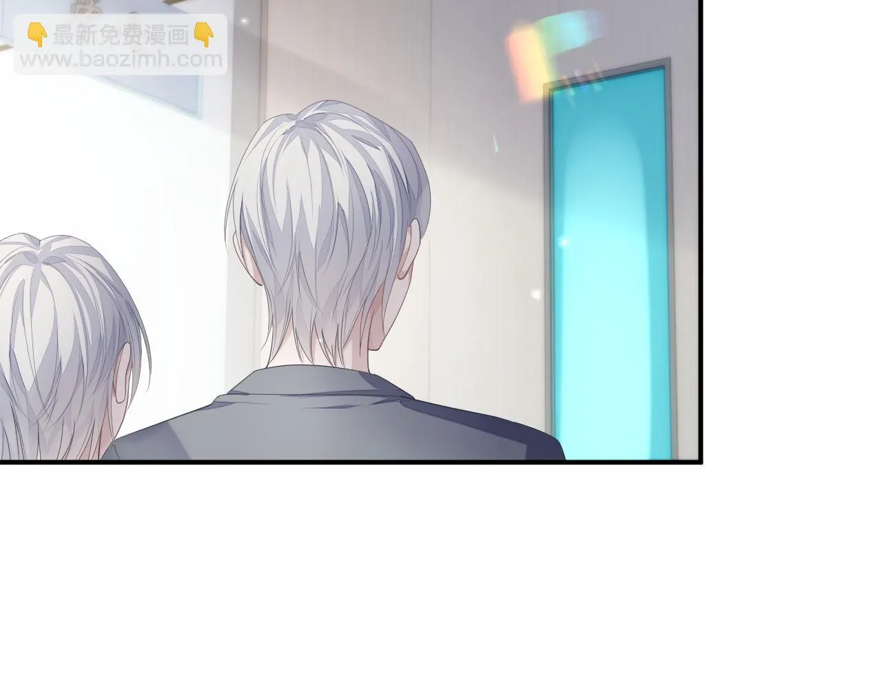 第82话 我要去见他！ 第51页