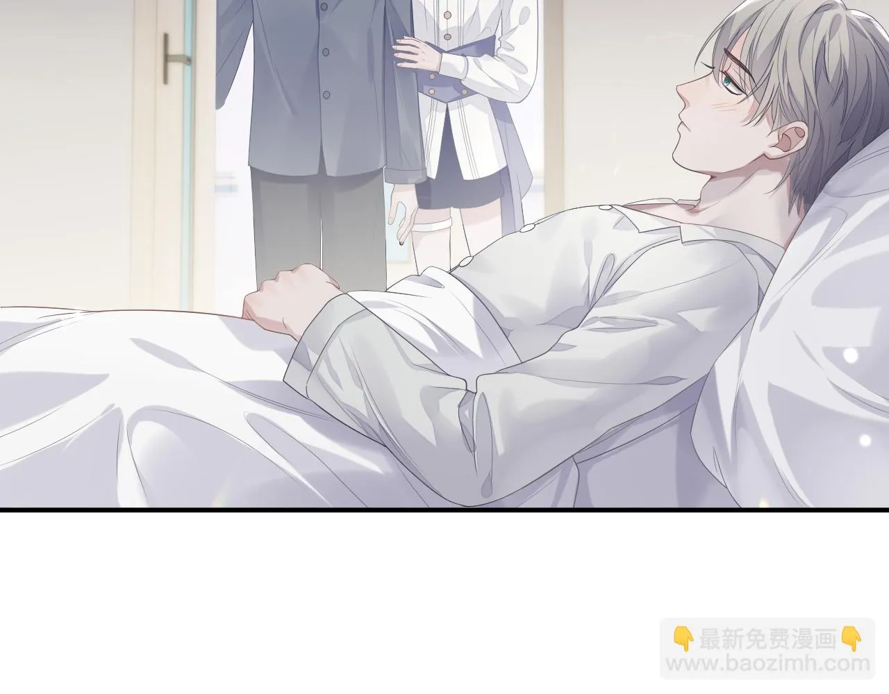 第82话 我要去见他！ 第53页