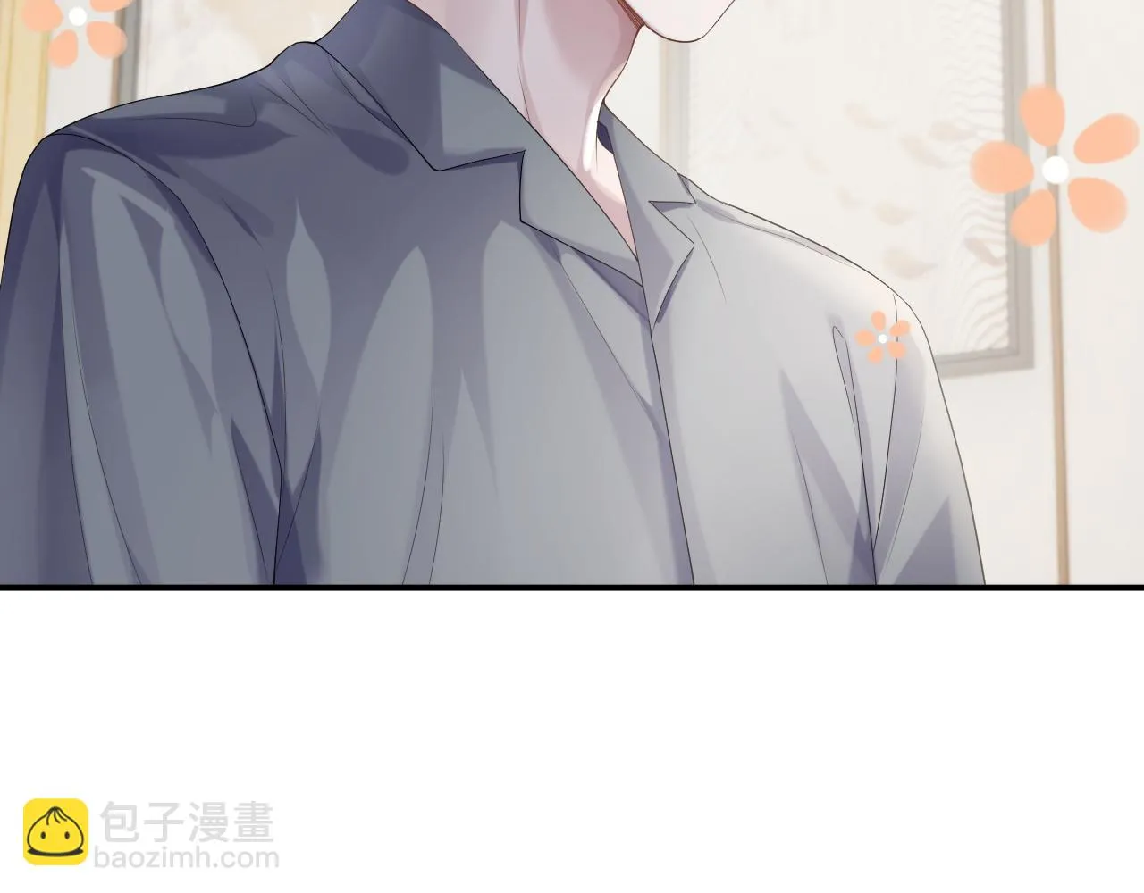 第82话 我要去见他！ 第84页