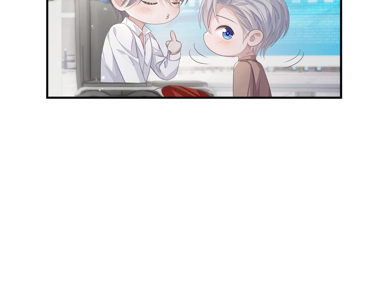 第83话 小别胜新婚 第21页