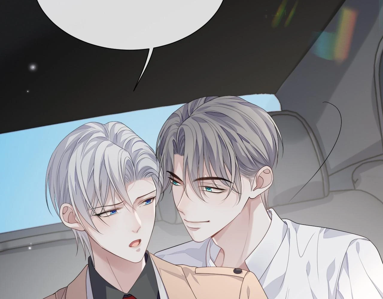第83话 小别胜新婚 第48页
