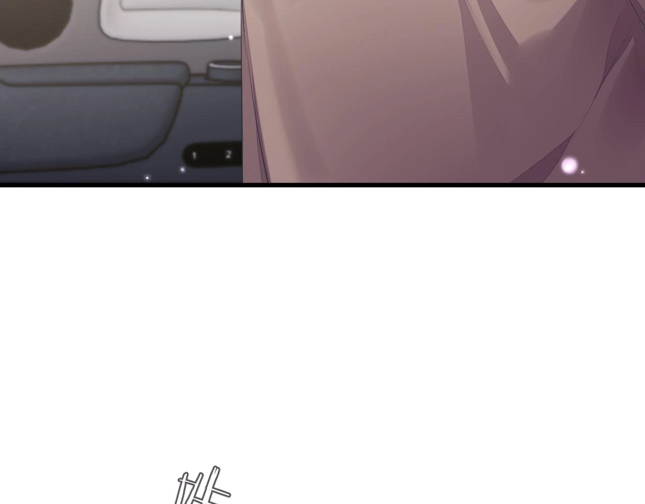 第83话 小别胜新婚 第57页