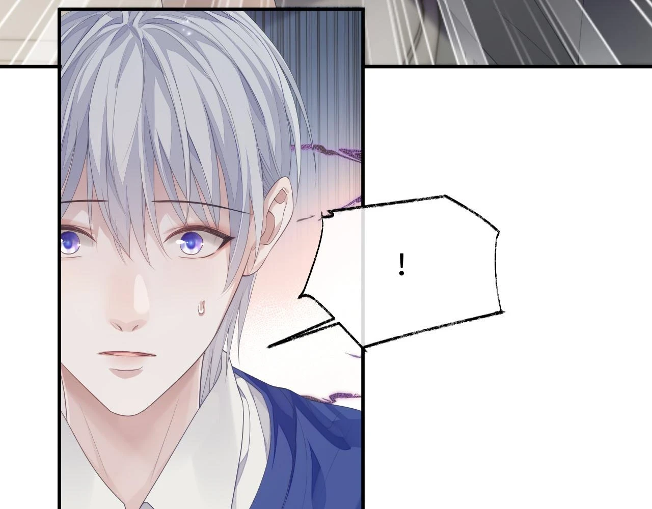 第83话 小别胜新婚 第62页