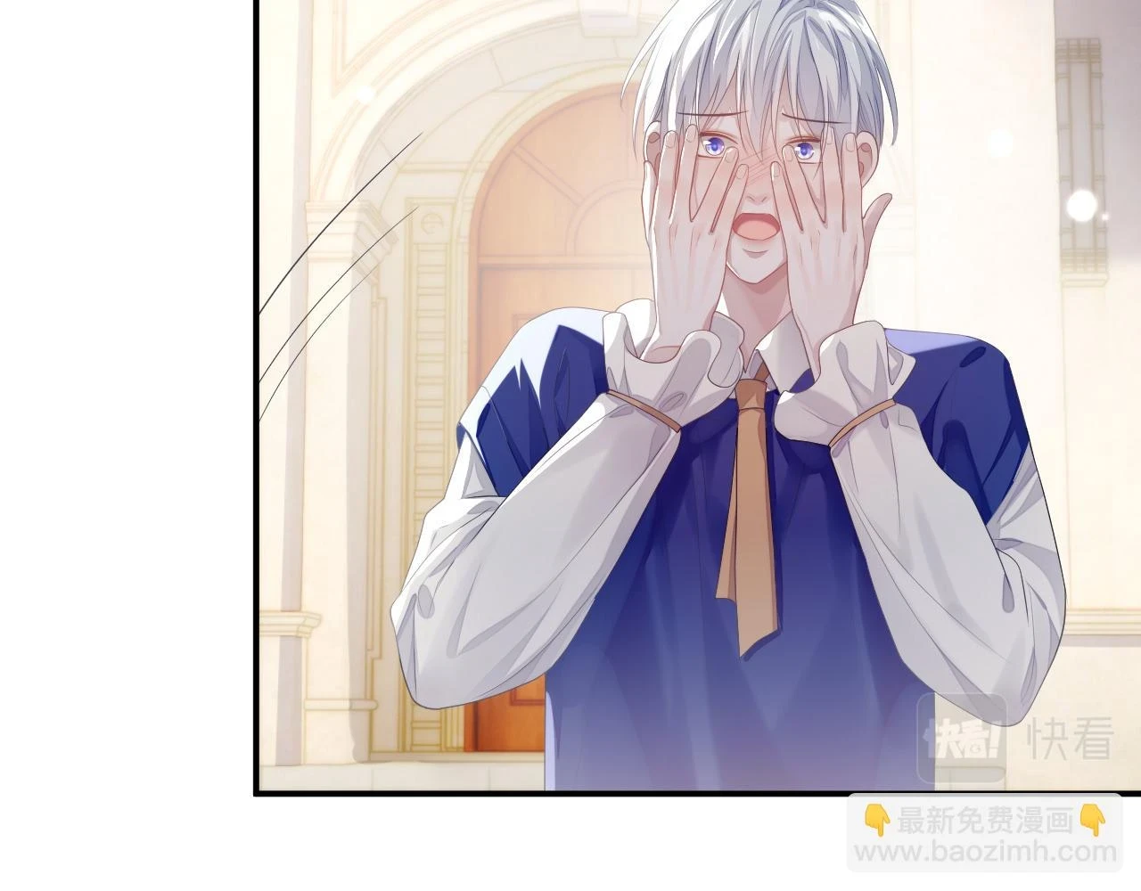 第83话 小别胜新婚 第64页