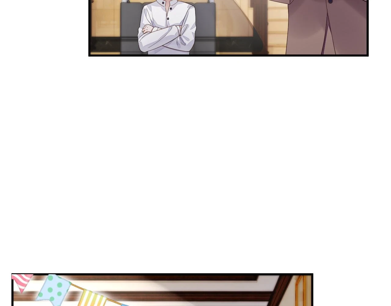 第83话 小别胜新婚 第81页