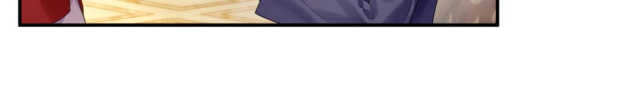 第83话 小别胜新婚 第83页