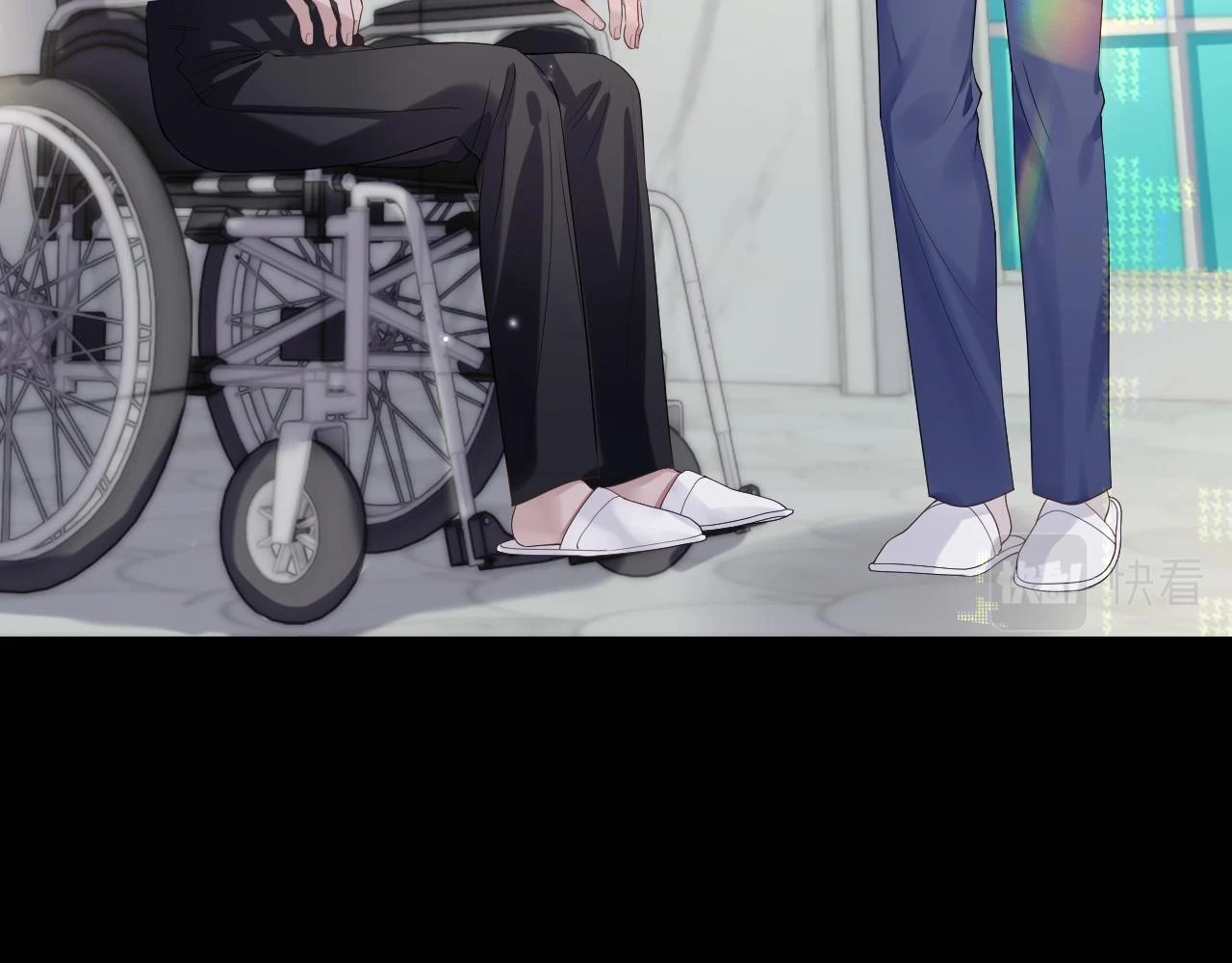 第84话 一家人 第30页