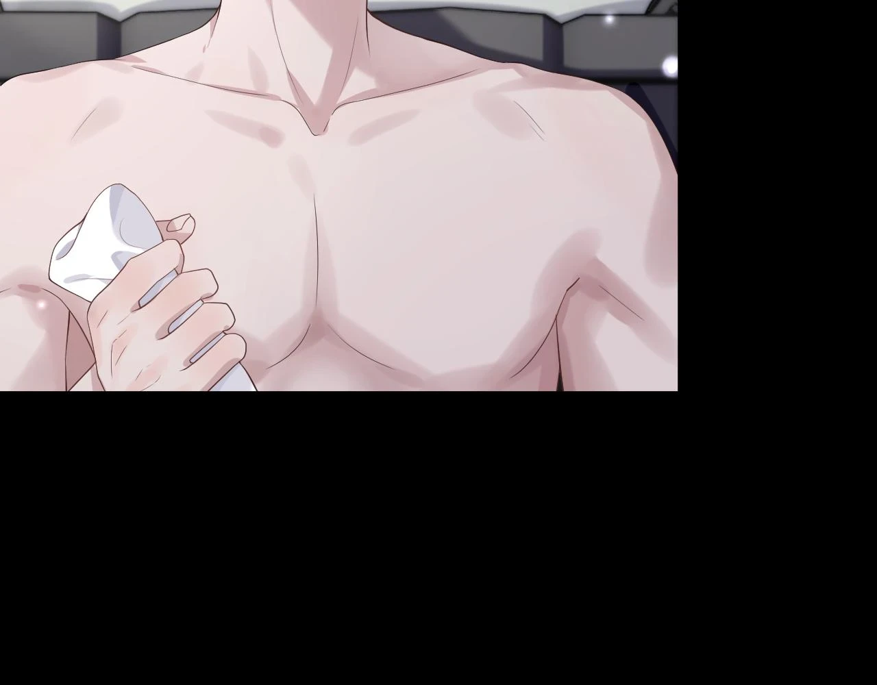 第84话 一家人 第34页