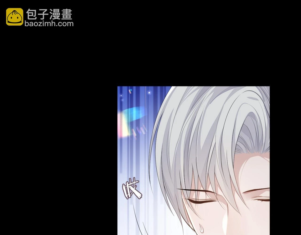 第84话 一家人 第37页