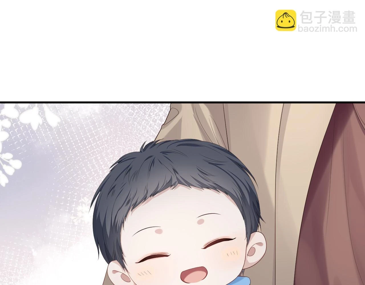 第84话 一家人 第61页