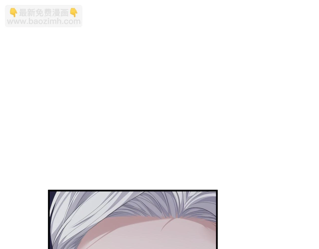 第84话 一家人 第66页