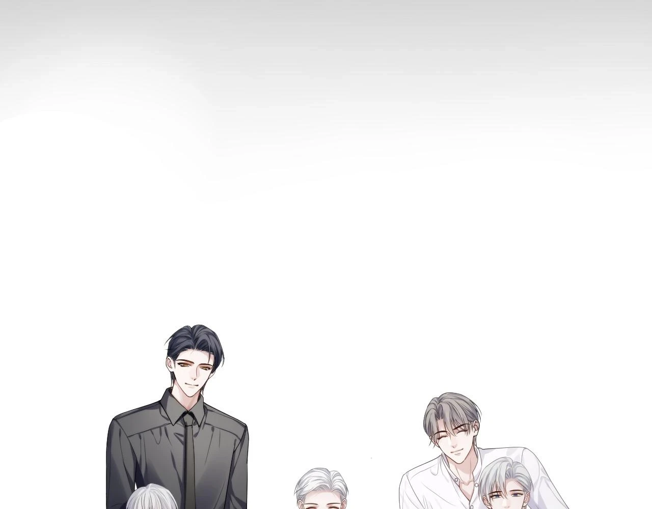 第84话 一家人 第94页