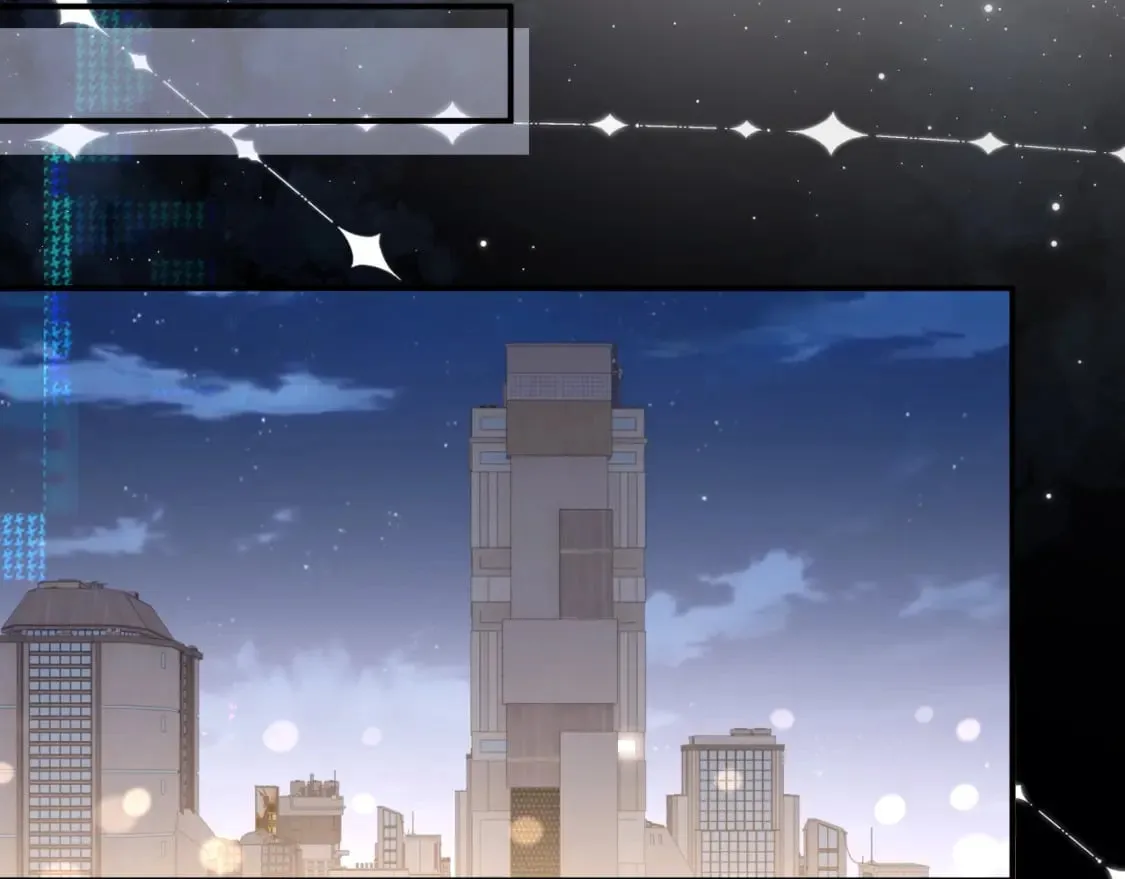 第85话 情人节番外（有加料活动） 第29页