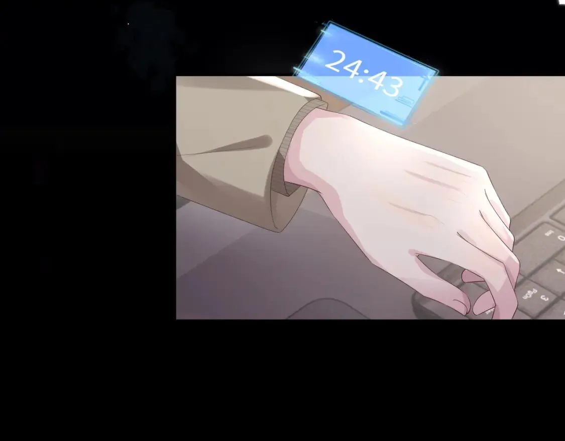 第85话 情人节番外（有加料活动） 第30页