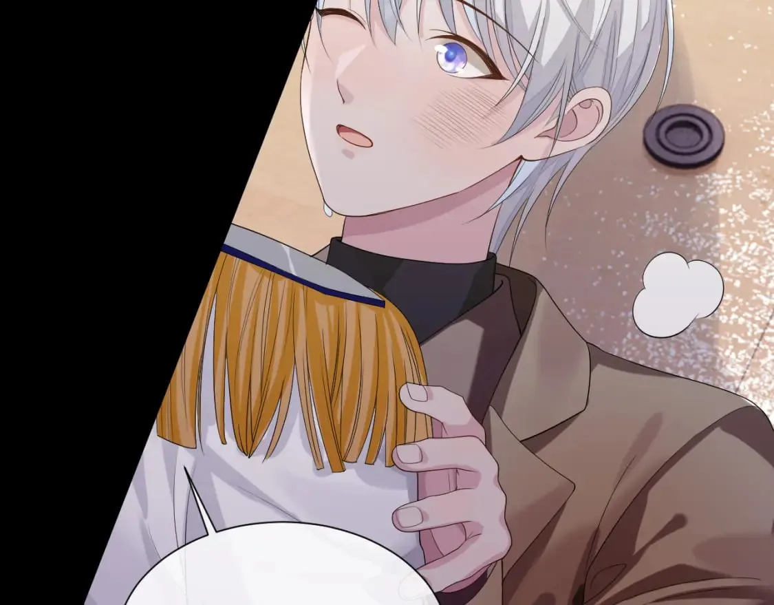第85话 情人节番外（有加料活动） 第56页