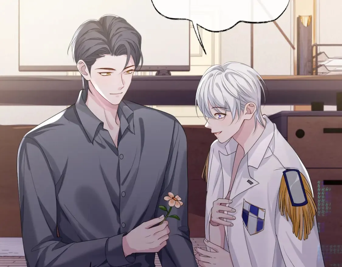 第85话 情人节番外（有加料活动） 第67页