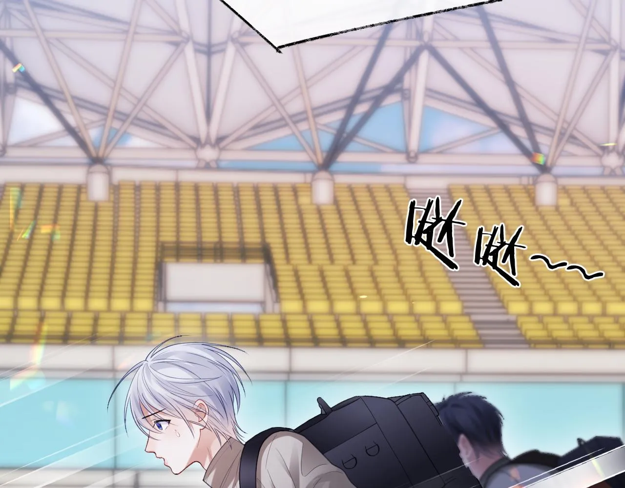 第二季第4话 吃自己的醋 第7页