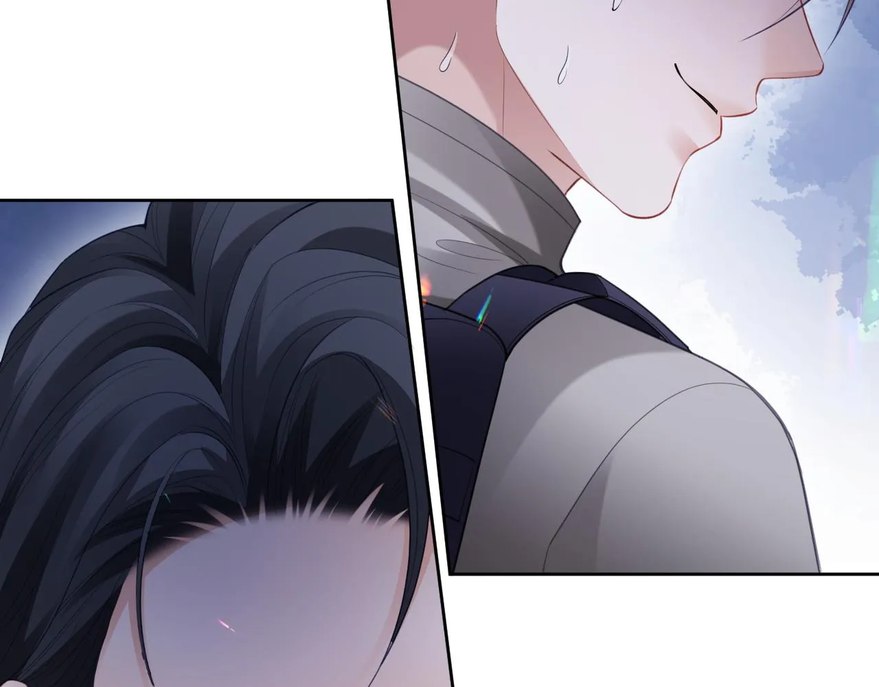 第二季第4话 吃自己的醋 第17页