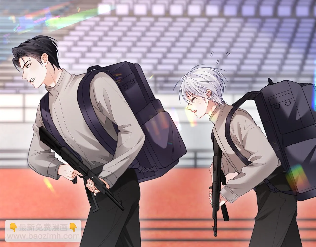 第二季第4话 吃自己的醋 第20页