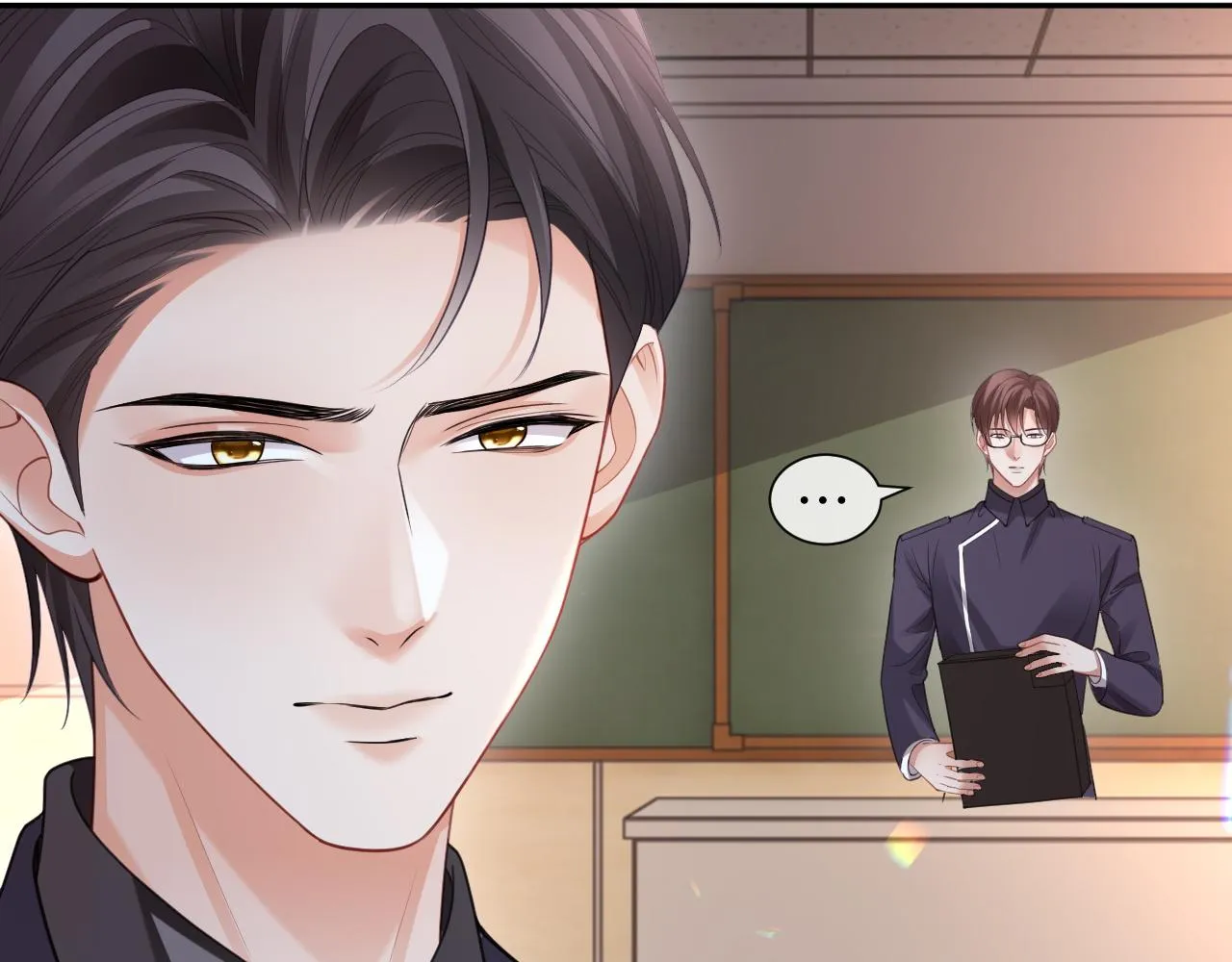 第二季第4话 吃自己的醋 第38页