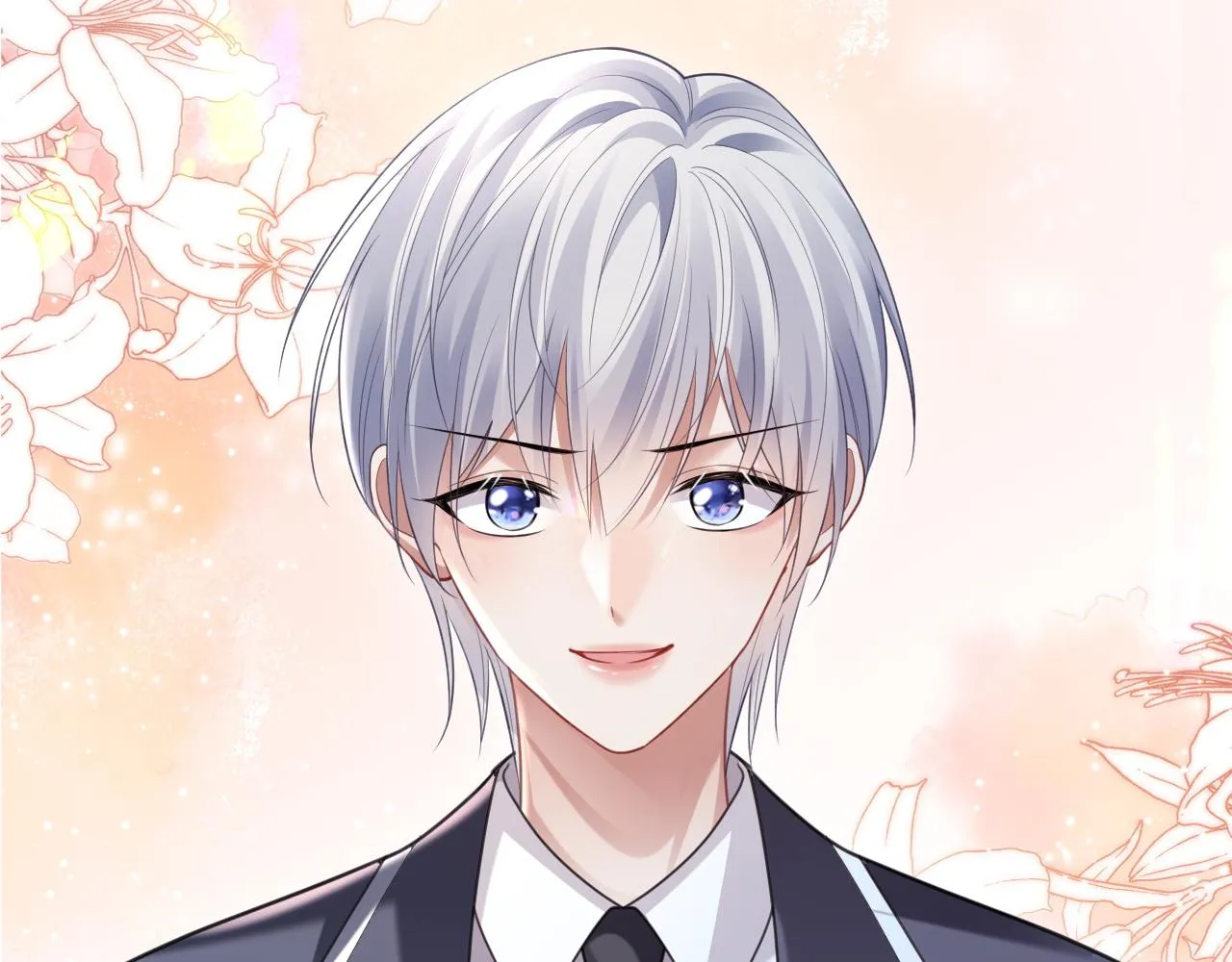 第二季第4话 吃自己的醋 第42页