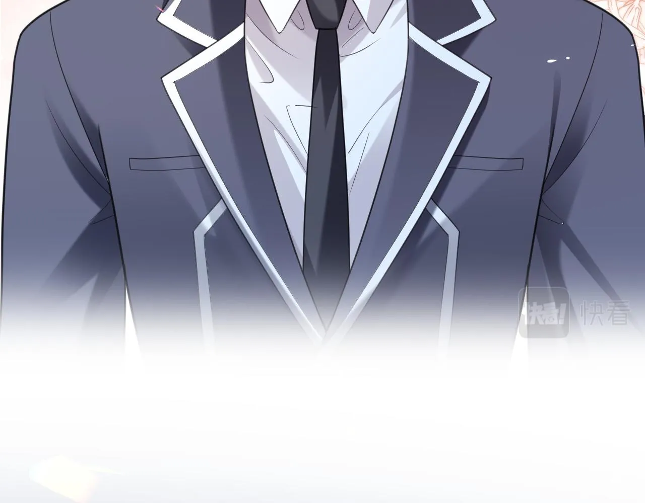 第二季第4话 吃自己的醋 第43页