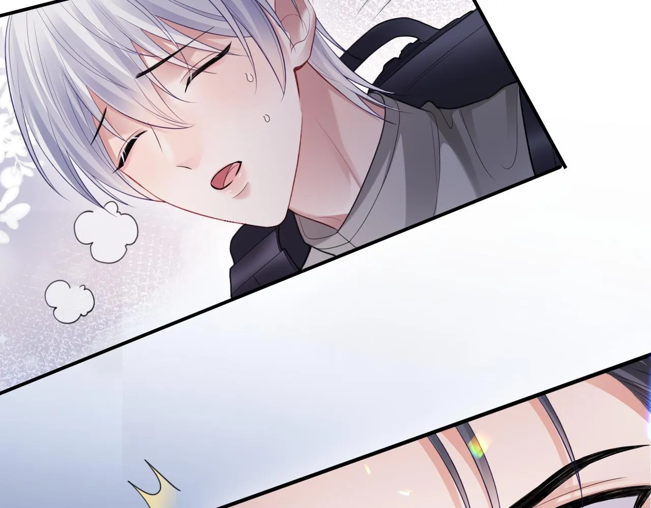 第二季第4话 吃自己的醋 第61页
