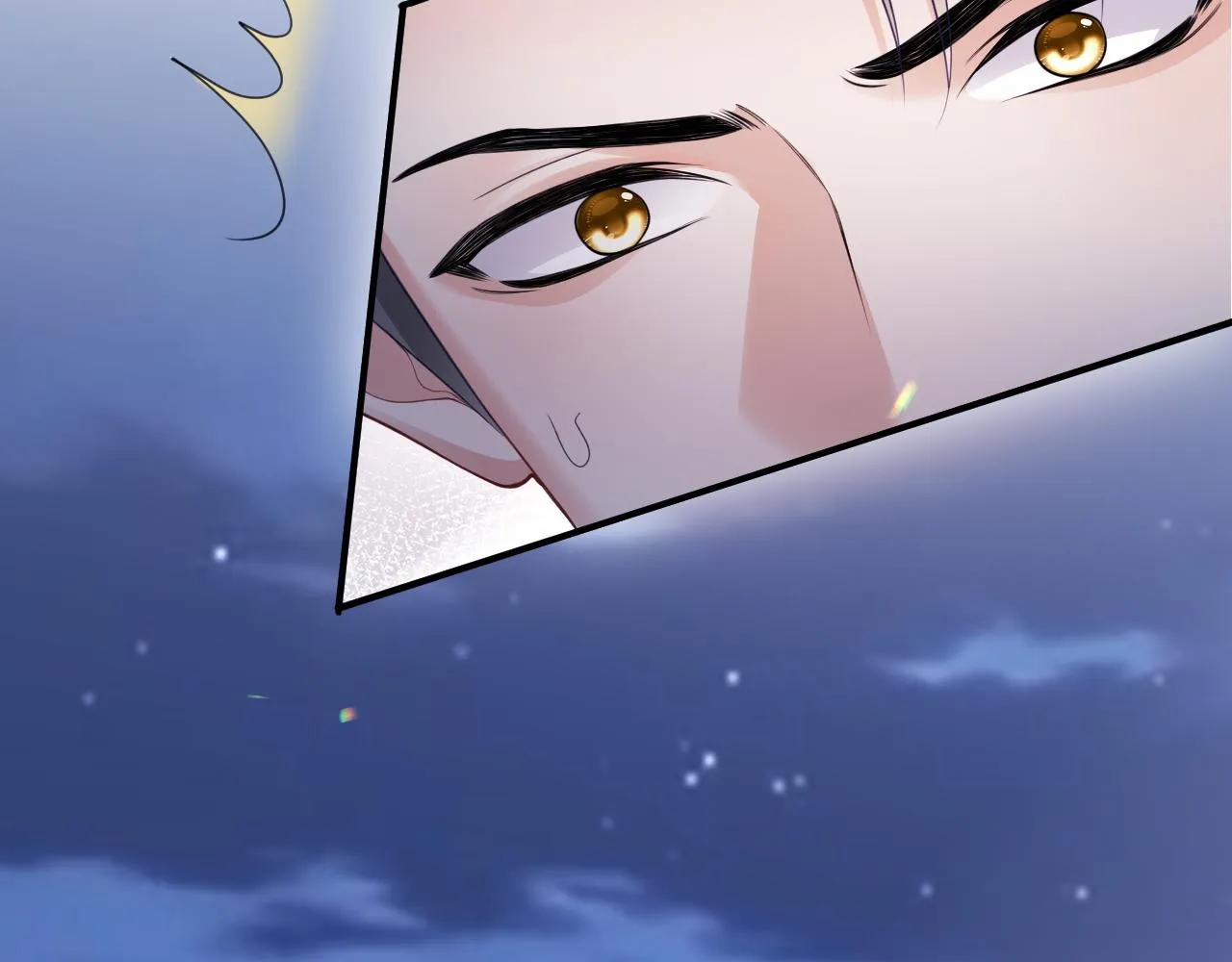 第二季第4话 吃自己的醋 第62页