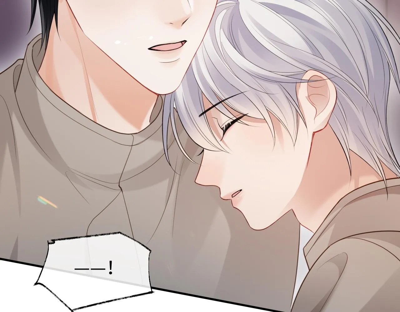 第二季第4话 吃自己的醋 第94页