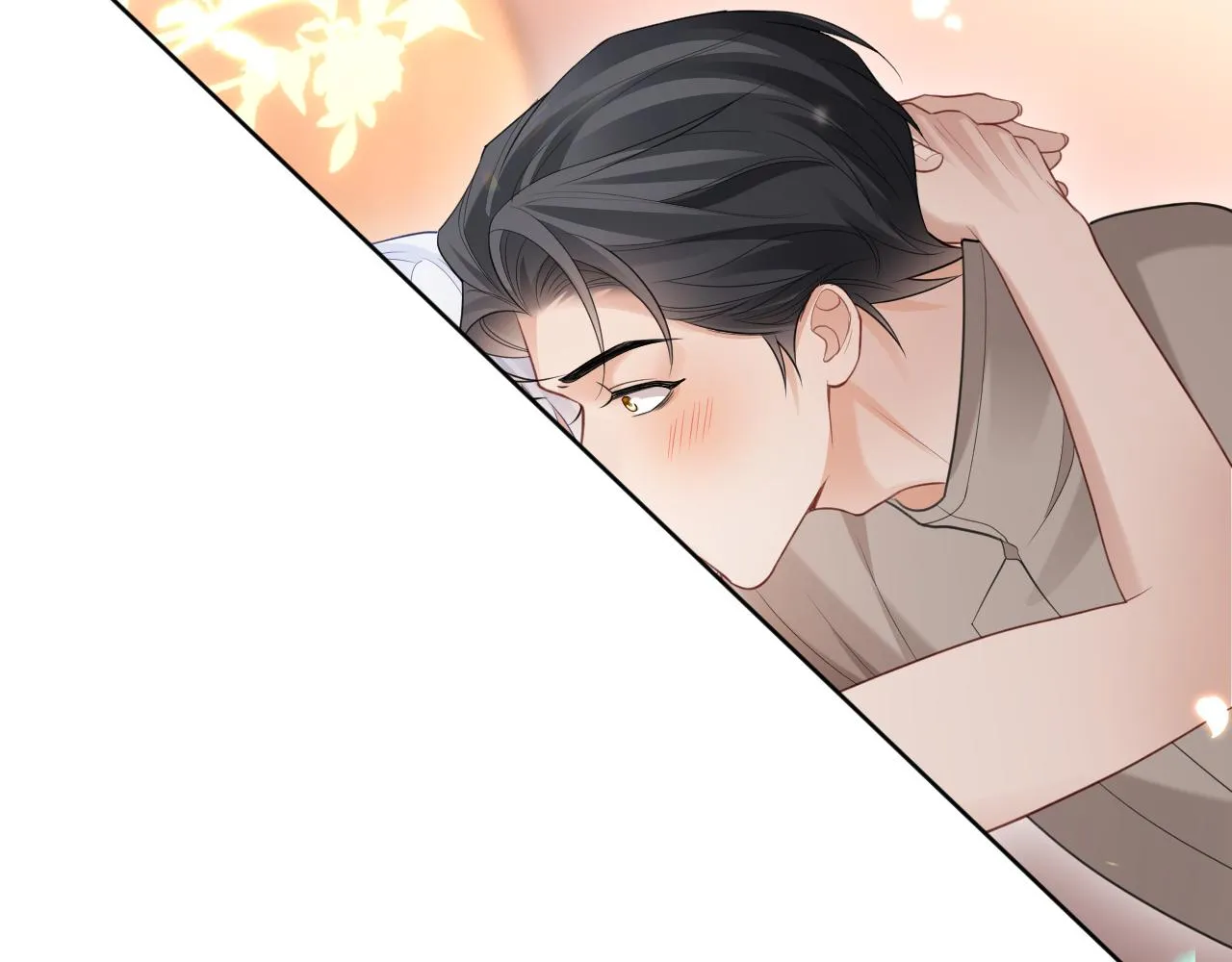 第二季第4话 吃自己的醋 第110页