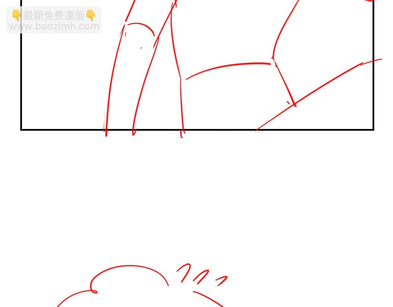 第二季第4话 吃自己的醋 第119页