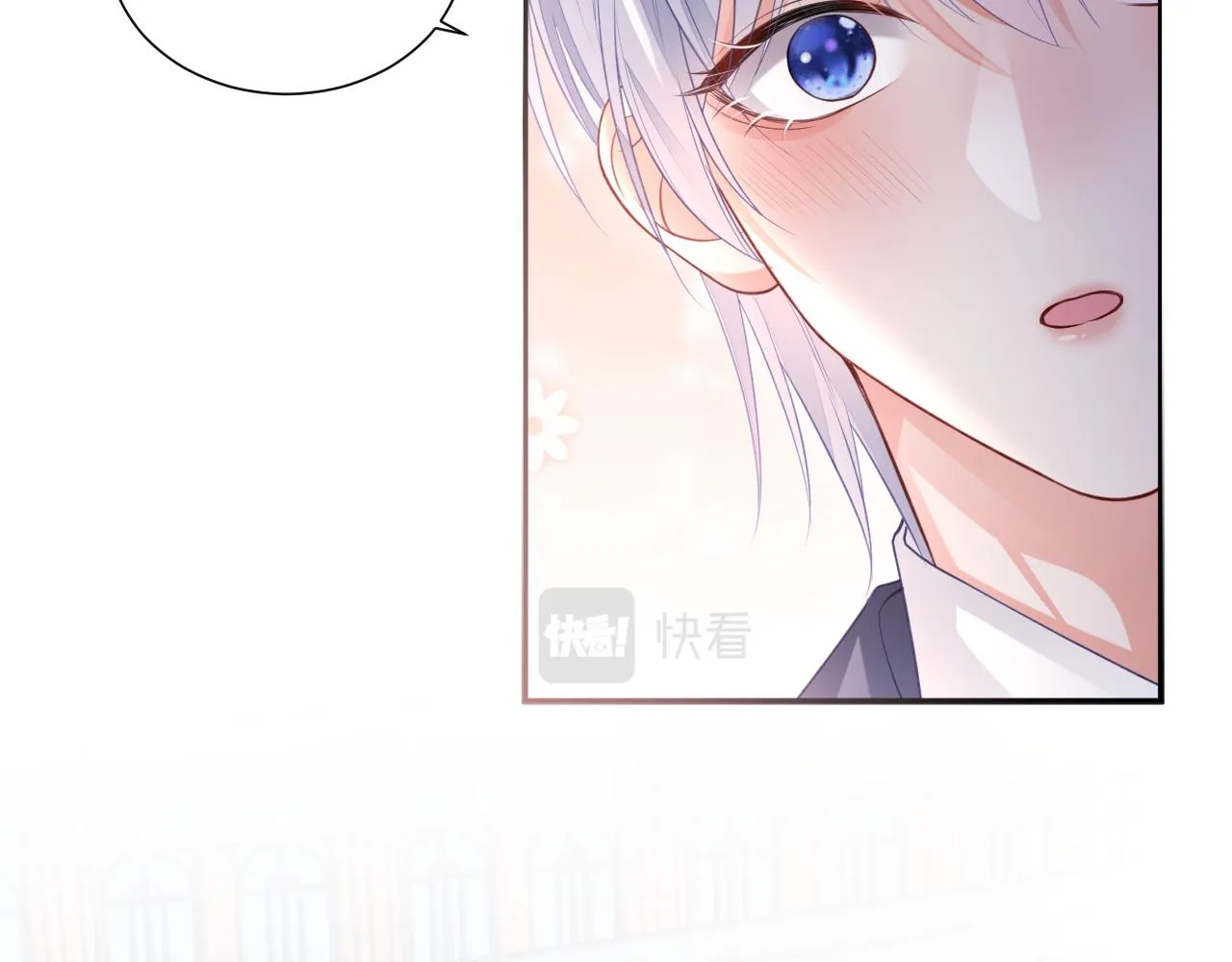 第二季第2话 校园生活开始 第38页