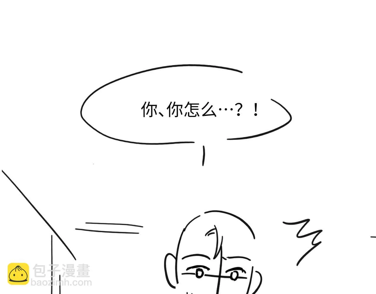 第二季第2话 校园生活开始 第101页