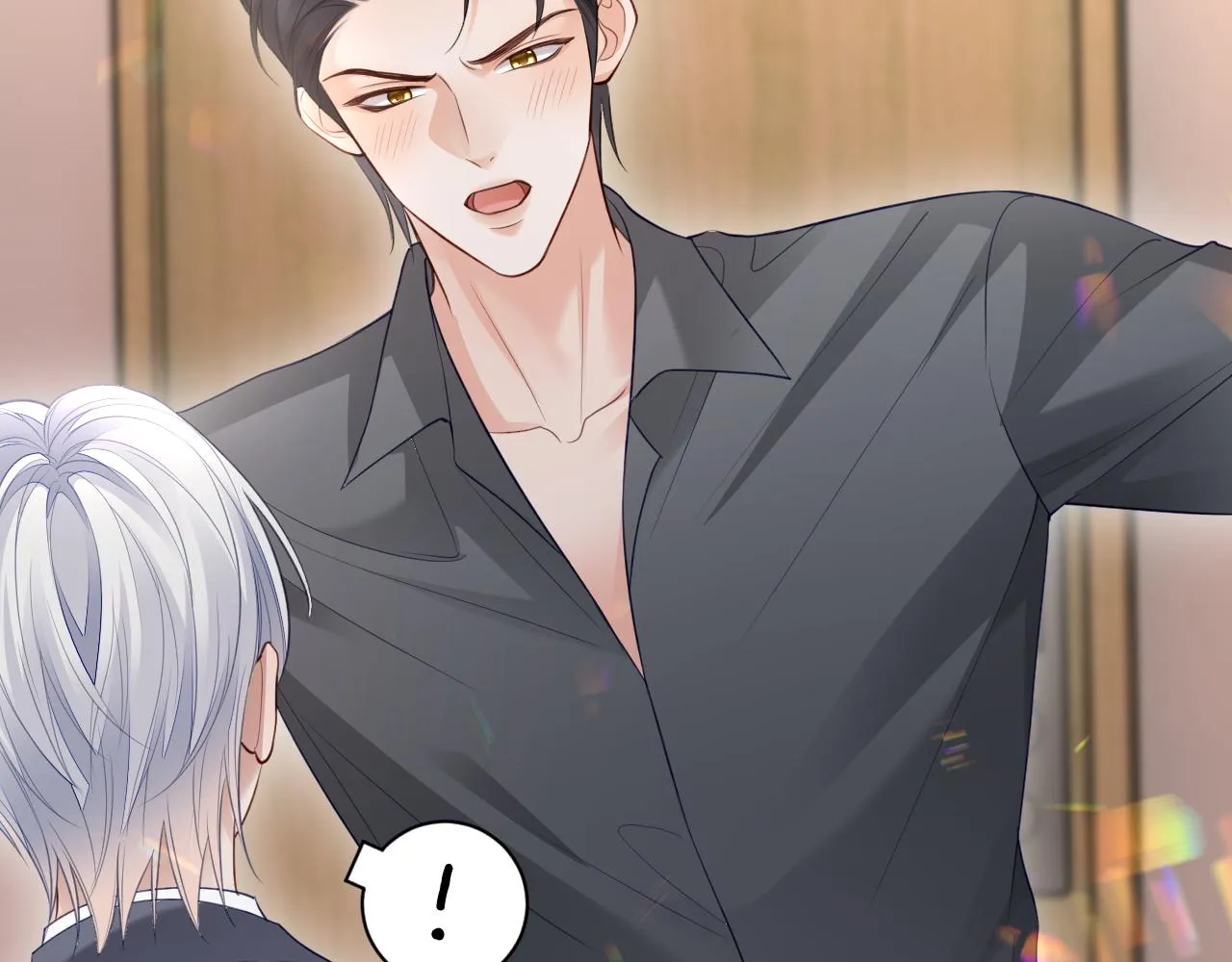 第二季第3话 开启合租生活 第57页