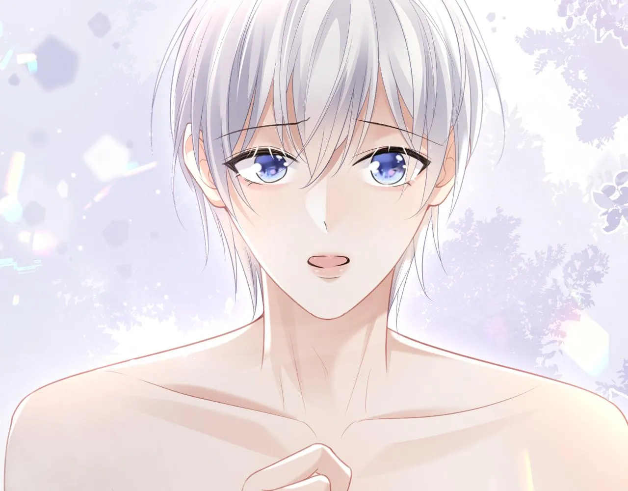 第二季第3话 开启合租生活 第83页