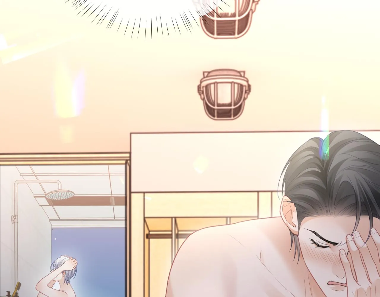 第二季第3话 开启合租生活 第93页