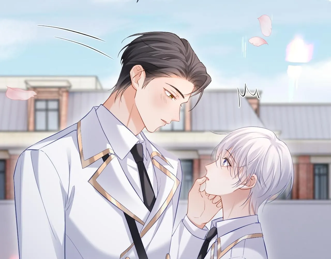 第二季 第13话 腹黑程谨 第11页