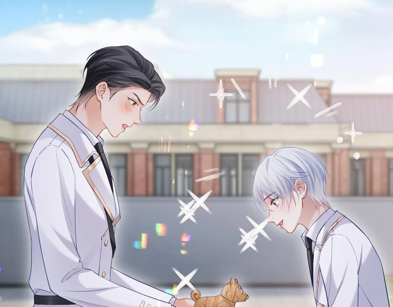 第二季 第13话 腹黑程谨 第25页
