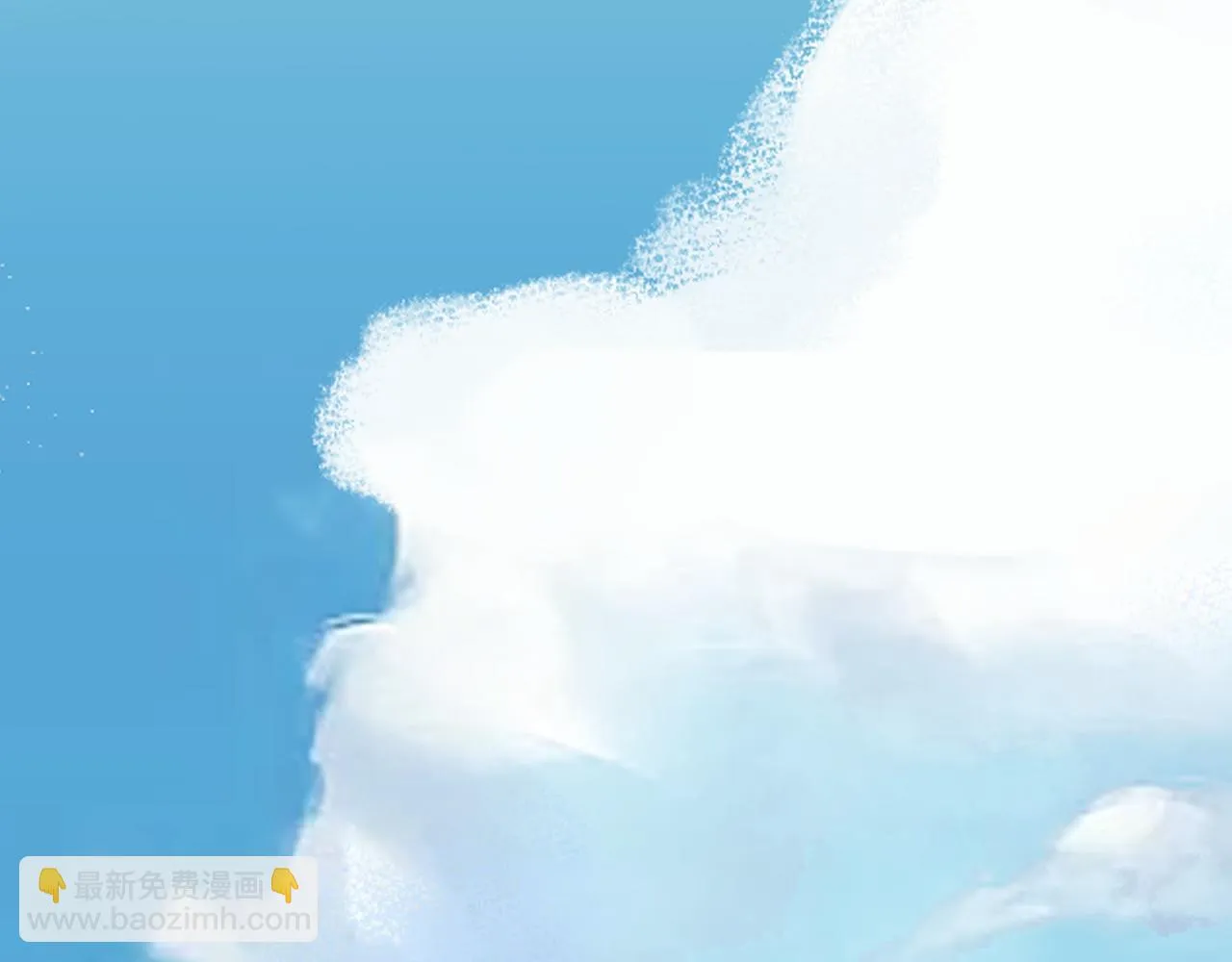 第二季 第13话 腹黑程谨 第31页