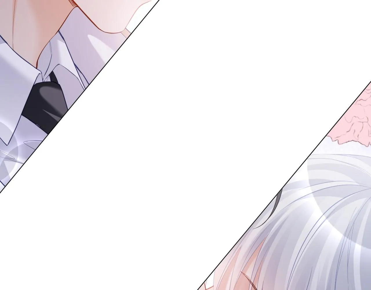 第二季 第13话 腹黑程谨 第42页