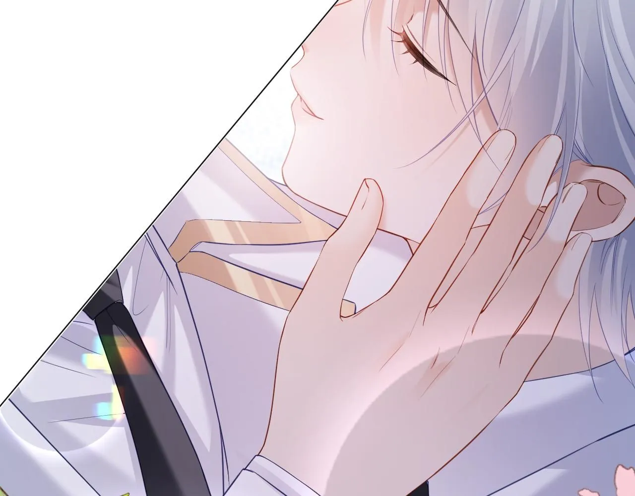 第二季 第13话 腹黑程谨 第43页