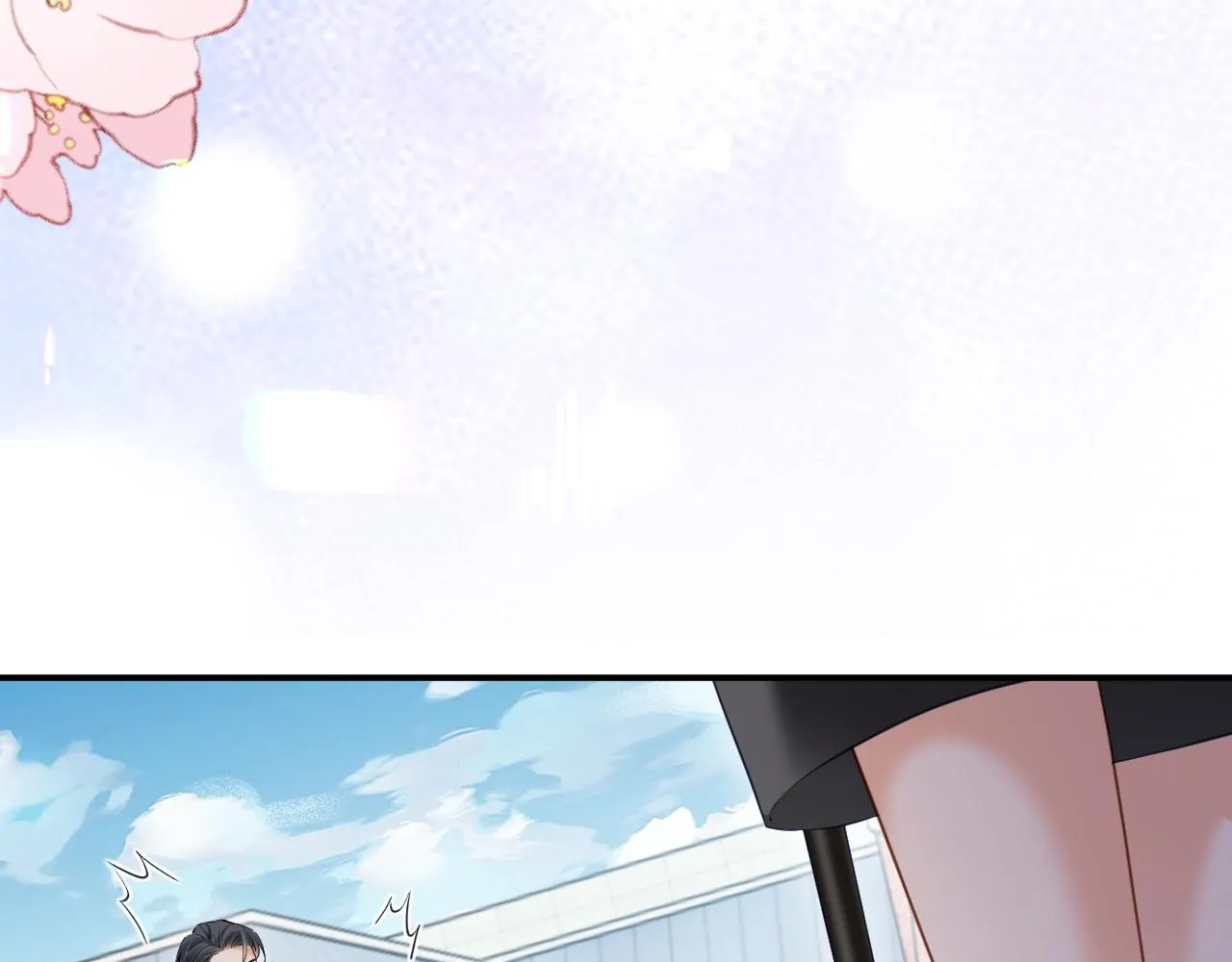 第二季 第13话 腹黑程谨 第45页