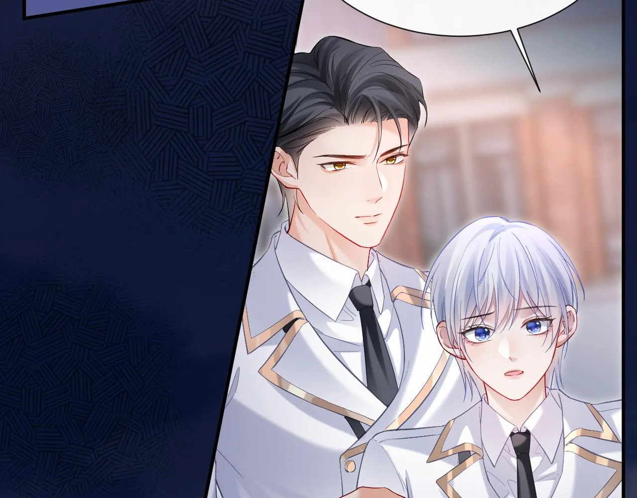 第二季 第13话 腹黑程谨 第56页