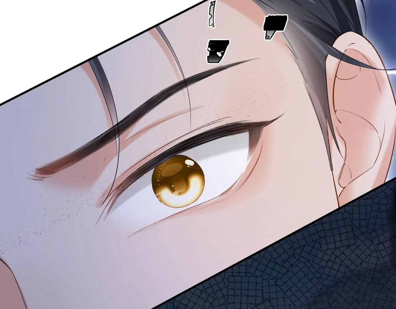 第二季 第13话 腹黑程谨 第104页