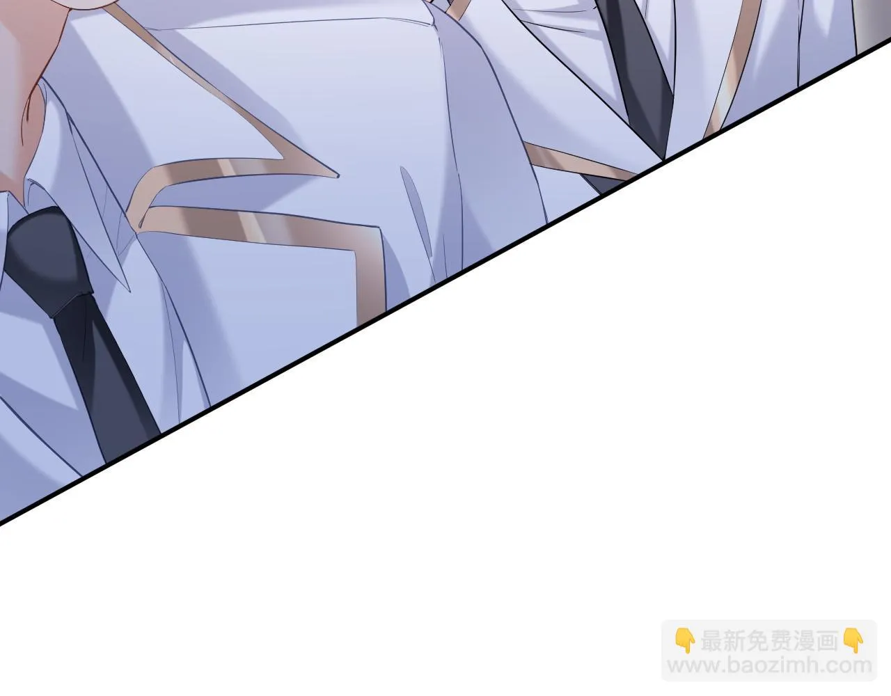 第二季 第13话 腹黑程谨 第113页