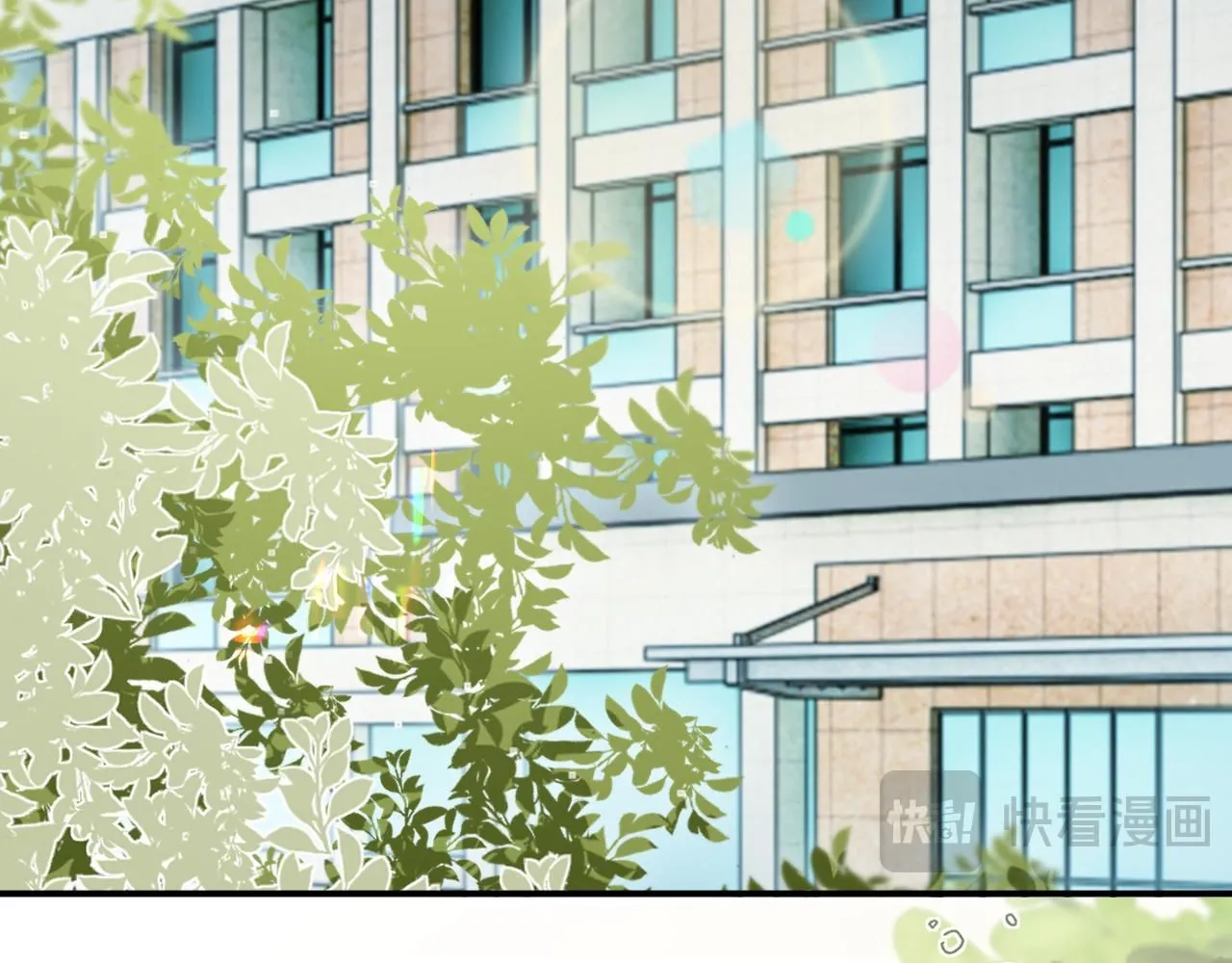 第二季 第11话 保持距离 第30页