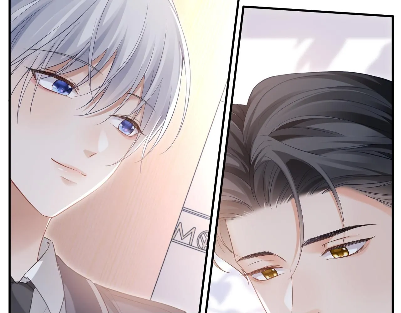 第二季 第11话 保持距离 第50页