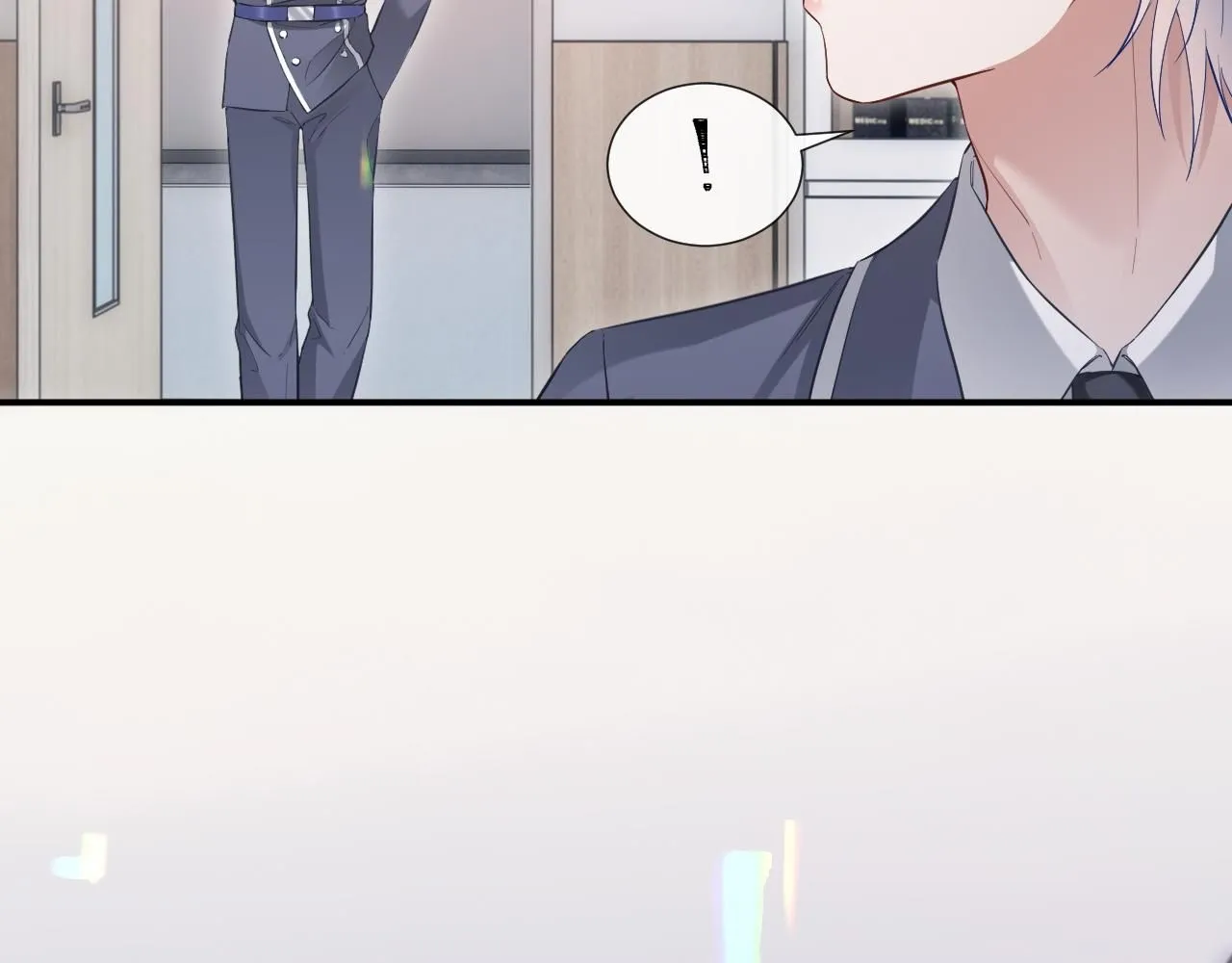 第二季 第11话 保持距离 第72页