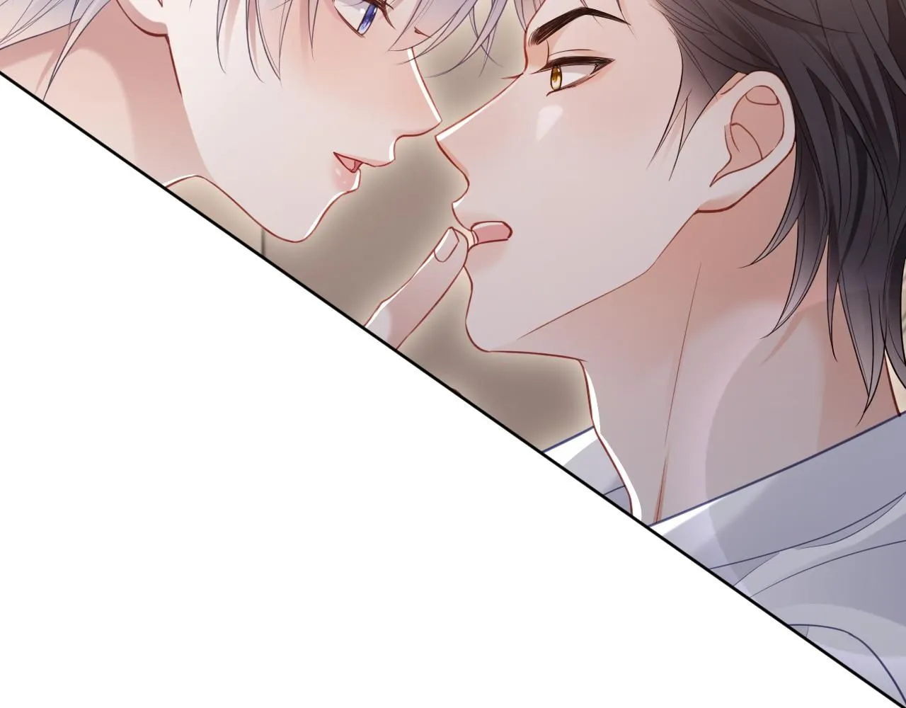 第二季 第10话 醉酒之后…… 第102页
