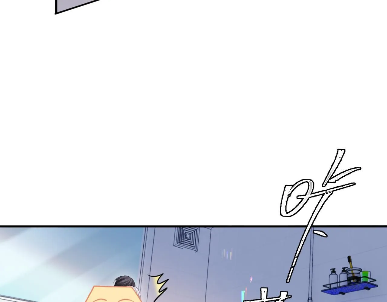 第二季第8话 一定是我 第77页